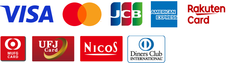 利用可能なクレジットカードの画像
